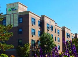 Extended Stay America Suites - Detroit - Dearborn, hotel Dearbornban