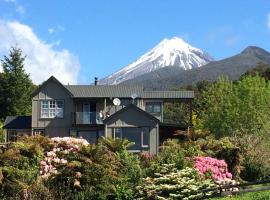 Georges BnB Nature and Lifestyle Retreat, hotel di New Plymouth