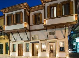 Veneziano Boutique Hotel, apart-hotel u gradu Iraklion