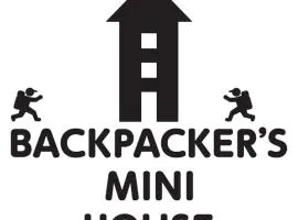 Backpacker's Mini House