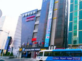 Incheon Airport Hotel, viešbutis mieste Inčonas, netoliese – Incheono tarptautinis oro uostas - ICN