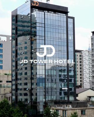 JD Tower Hotel