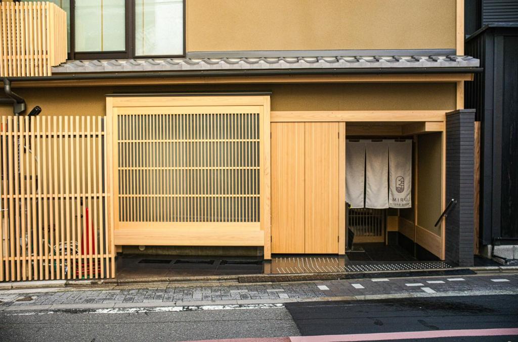 Foto da galeria de Miru Kyoto Gion em Quioto