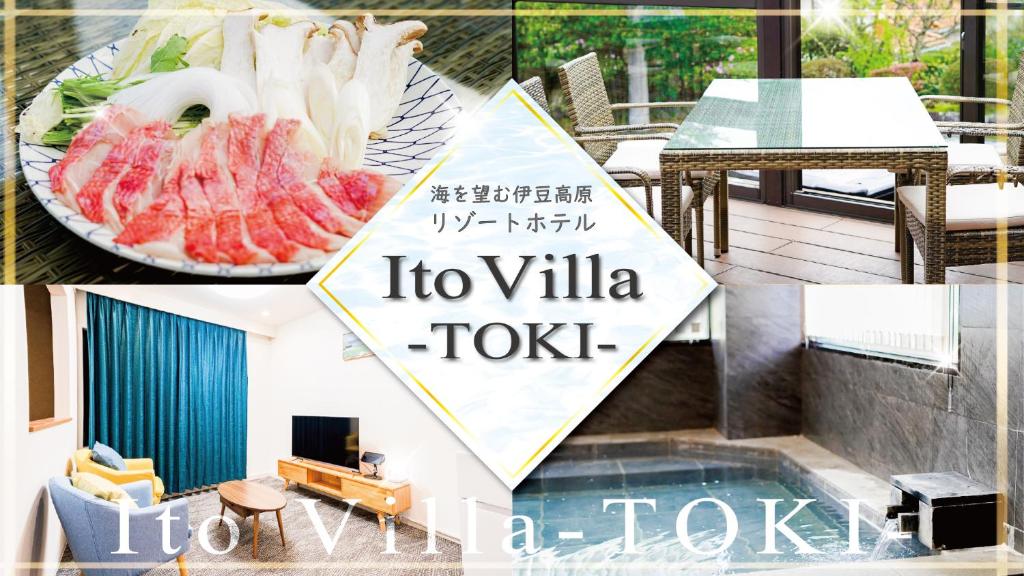 a collage of photos with a picture of a house with a plate of food at Izu Kogen Ocean Resort, Ito Villa-TOKI- in Ito