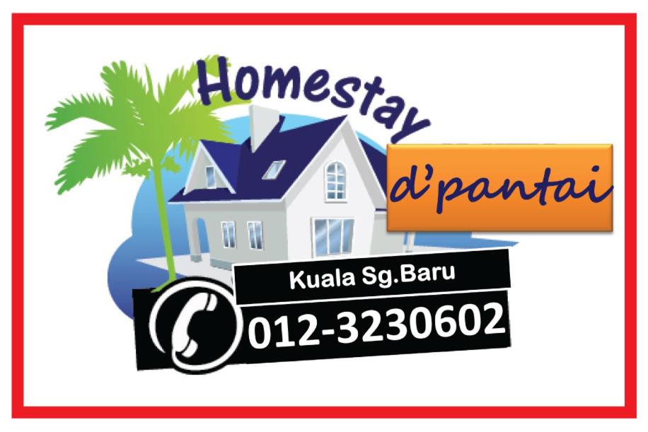 תעודה, פרס, שלט או מסמך אחר המוצג ב-D'Pantai Homestay Kuala Sg. Baru