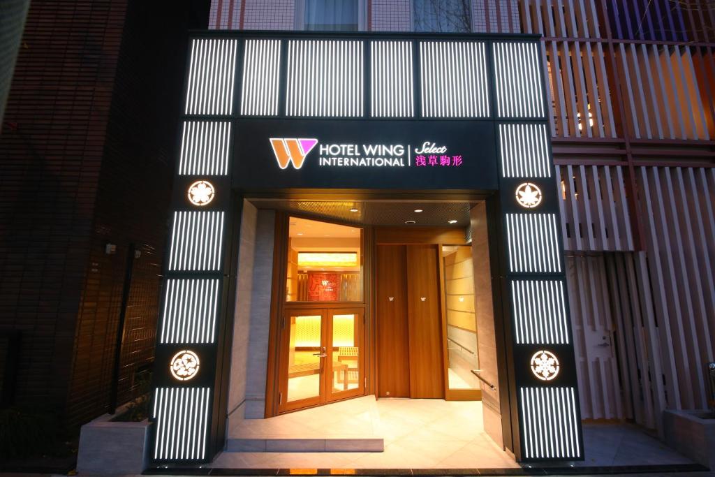 Hotel Wing International Select Asakusa Komagata tesisinin ön cephesi veya girişi