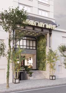 Adora Art Hotel外觀或入口