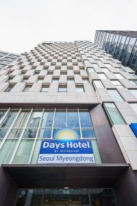 Зображення з фотогалереї помешкання Days Hotel by Wyndham Seoul Myeongdong у Сеулі