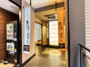 Gallery image of APA Hotel Hiroshima Ekimae Ohashi in Hiroshima