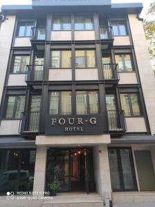 a front view of a four c hotel at Four-G Hotel in Istanbul