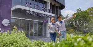 Tetamu yang menginap di Hotel Cham Cham Taitung Caesar Park Hotels & Resort