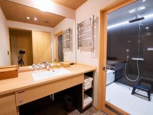 O baie la Homm Stay Nagi Shijo Kyoto By Banyan Group