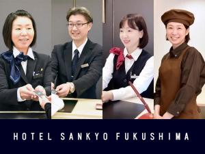 Hotel Sankyo Fukushima személyzete