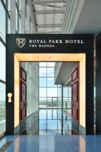 ใบรับรอง รางวัล เครื่องหมาย หรือเอกสารอื่น ๆ ที่จัดแสดงไว้ที่ The Royal Park Hotel Tokyo Haneda Airport Terminal 3