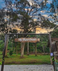 A garden outside MyDusun Chalet, Taiping, Perak, Malaysia