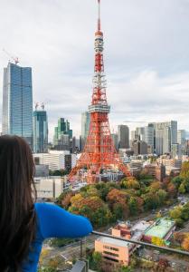 Hóspedes ficando em The Prince Park Tower Tokyo - Preferred Hotels & Resorts, LVX Collection