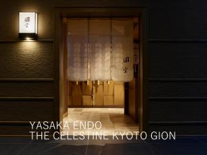 Galeri foto Hotel The Celestine Kyoto Gion di Kyoto