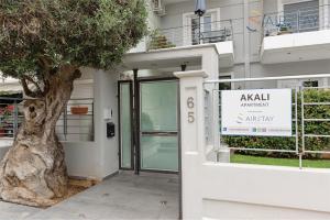 Foto da galeria de Akali Apartment airport by Airstay em Spata