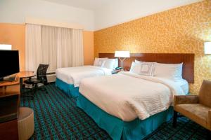 Легло или легла в стая в Fairfield Inn & Suites by Marriott San Antonio Brooks City Base