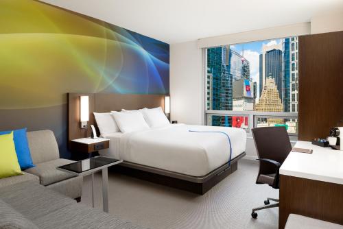 Легло или легла в стая в LUMA Hotel - Times Square