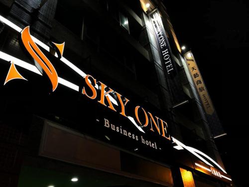 Skyone Hotel 면허증, 상장, 서명, 기타 문서