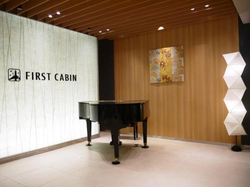 First Cabin Kansai Airport