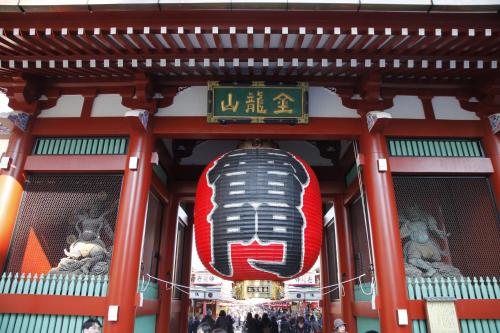 ภาพในคลังภาพของ APA Hotel Asakusa Kaminarimon Minami ในโตเกียว