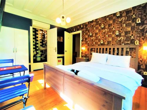 Giường trong phòng chung tại Dreamers V&V Hotel Cihangir