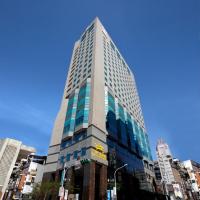 Taisugar Hotel Taipei, hotel di Ximending, Taipei