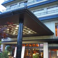 Hotel Ohsho, ξενοδοχείο κοντά στο Αεροδρόμιο Yamagata  - GAJ, Tendo