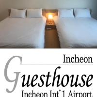 Incheon Airport Guesthouse, viešbutis mieste Inčonas, netoliese – Incheono tarptautinis oro uostas - ICN