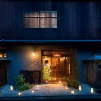 THE JUNEI HOTEL Kyoto Imperial Palace West, hotel sa Kamigyo Ward, Kyoto