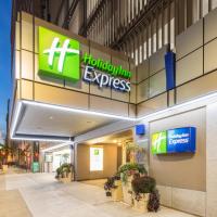 Holiday Inn Express Philadelphia-Midtown, an IHG Hotel، فندق في Washington Square، فيلادلفيا