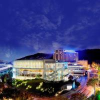 Swiss Grand Hotel Seoul & Grand Suite, hotel em Seodaemun-Gu, Seul