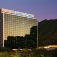 Novotel Citygate Hong Kong, khách sạn gần Sân bay Quốc tế Hồng Kông - HKG, Hong Kong