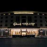 Seven Gardens Hotel, hotel sa Taif