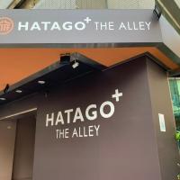 HATAGO+ THE ALLEY, hotel di Ximending, Taipei