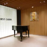 First Cabin Kansai Airport, hotel dicht bij: Internationale luchthaven Kansai - KIX, Izumi-Sano