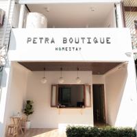 Petra Boutique Donmuang, viešbutis Bankoke, netoliese – Don Mueang tarptautinis oro uostas - DMK