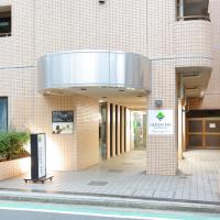 Flexstay Inn Sakuragicho, hotell piirkonnas Sakuragicho, Yokohama