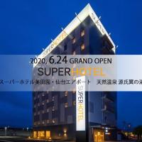 Super Hotel Mitazono Sendai Airport, hotel Szendai repülőtér - SDJ környékén Natoriban