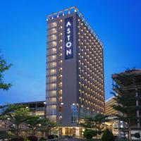 Aston Nagoya City Hotel, hotel in Nagoya