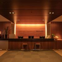 First Cabin Haneda Terminal 1 โรงแรมใกล้สนามบินนานาชาติโตเกียวฮาเนดะ - HNDในโตเกียว