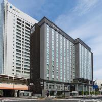 JR East Hotel Mets Premier Yokohama Sakuragicho, hotell piirkonnas Sakuragicho, Yokohama