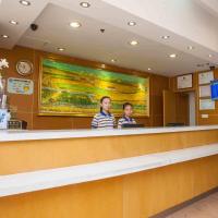 7Days Inn Shizheng Square, hotel en Daiyue, Tai'an