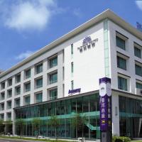 Taipung Suites, hotel sa Tainan