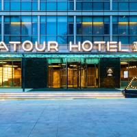 Atour Hotel Shenzhen Baoan International Convention and Exhibition Center, hotel near Shenzhen Bao'an International Airport - SZX, Bao'an