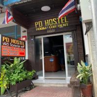 PD Hostel, viešbutis mieste Ban Don Muang, netoliese – Don Mueang tarptautinis oro uostas - DMK