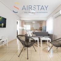 Elise Apartment Airport by Airstay, hotel cerca de Aeropuerto de Atenas - Elefthérios Venizélos - ATH, Spáta