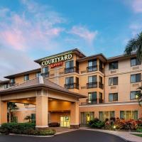 Courtyard by Marriott Maui Kahului Airport, hotel in Kahului